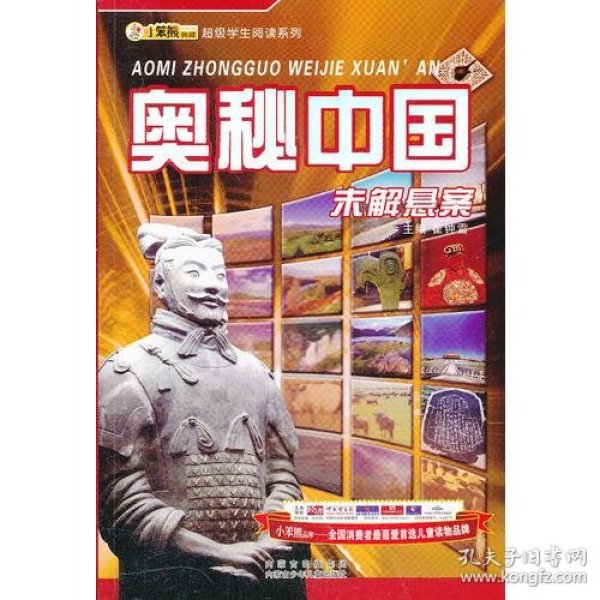 p4YBAFtN4VKAB7vYAADLRC9-0Y8138_n.jpg