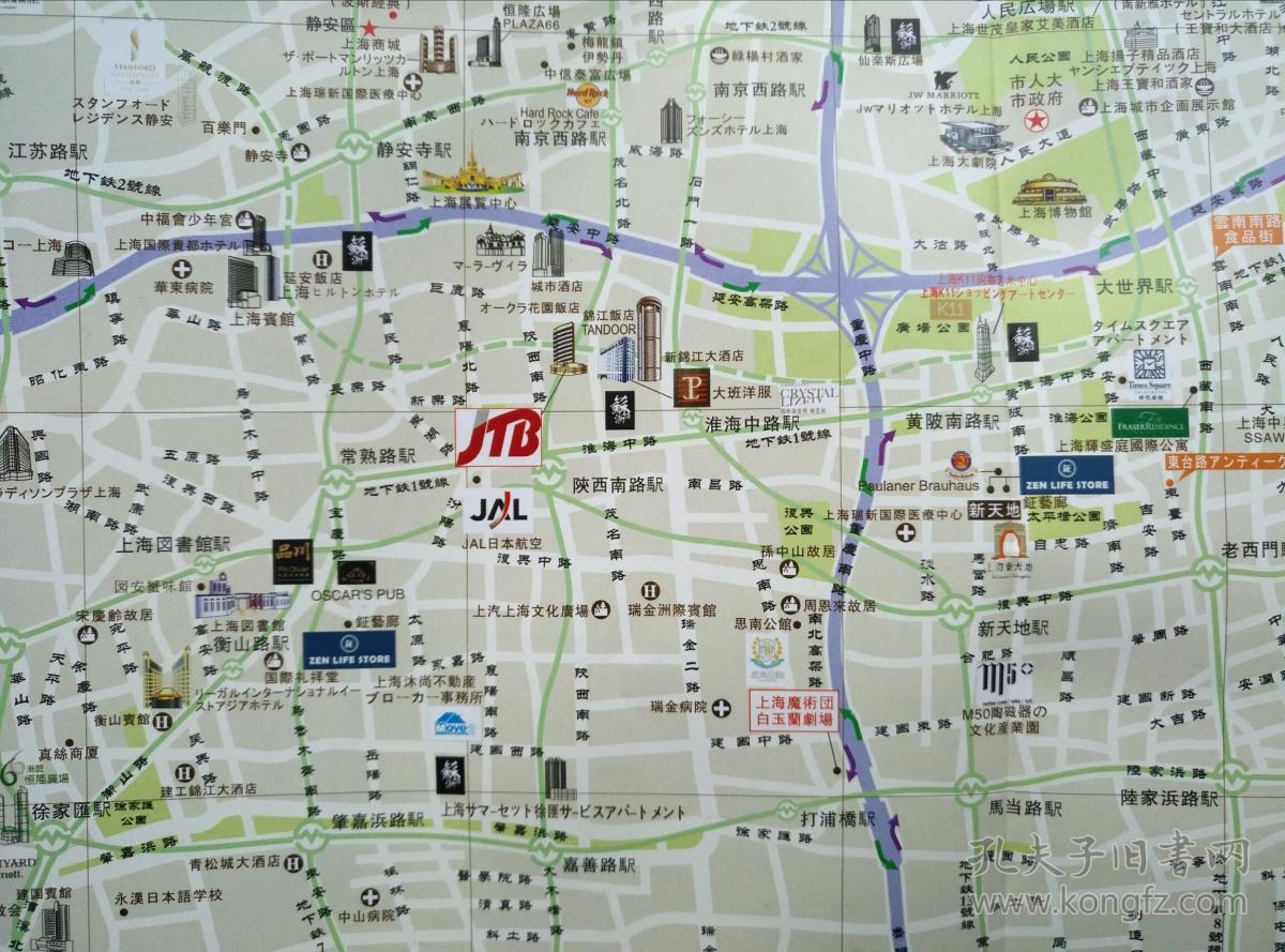 上海观光地图 日文版 上海地图 上海市地图 上海旅游图