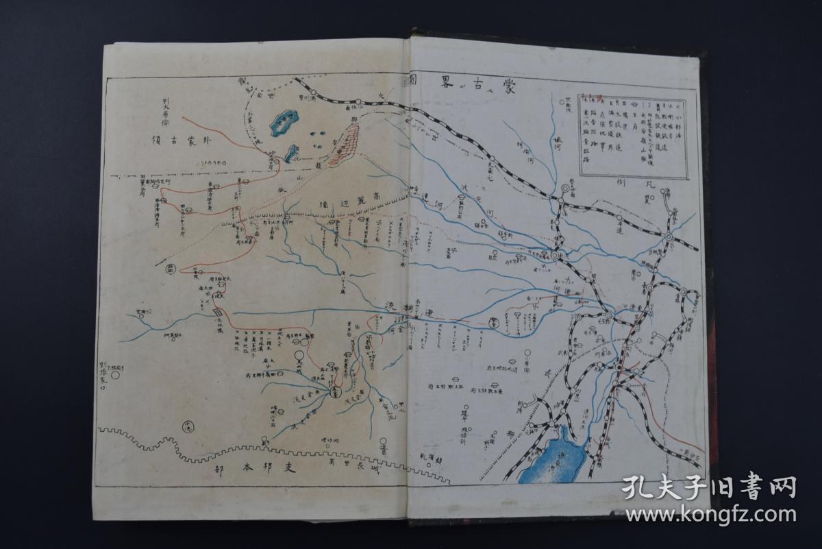 内外蒙经济总量_内外蒙清朝地图(3)