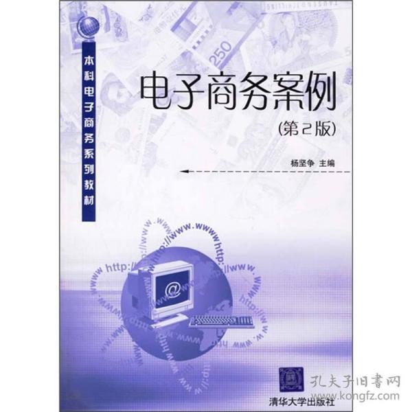 p4YBAFqvshaAIgUVAADZMdUXGOQ963_n.jpg