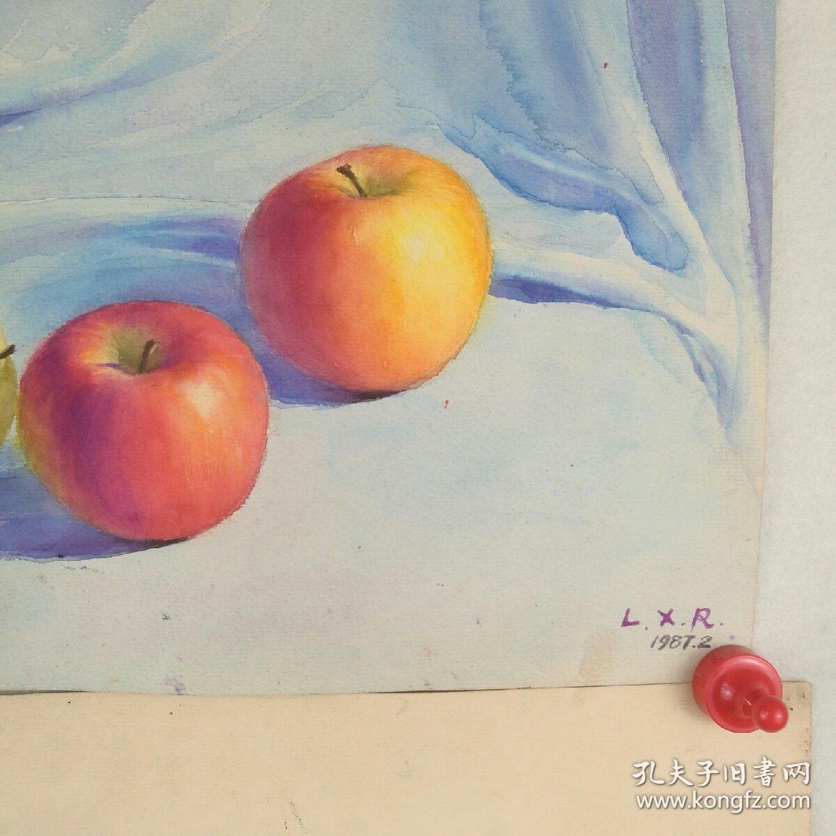 保真字画 八十年代【佚名】 水彩画《静物苹果》 二幅