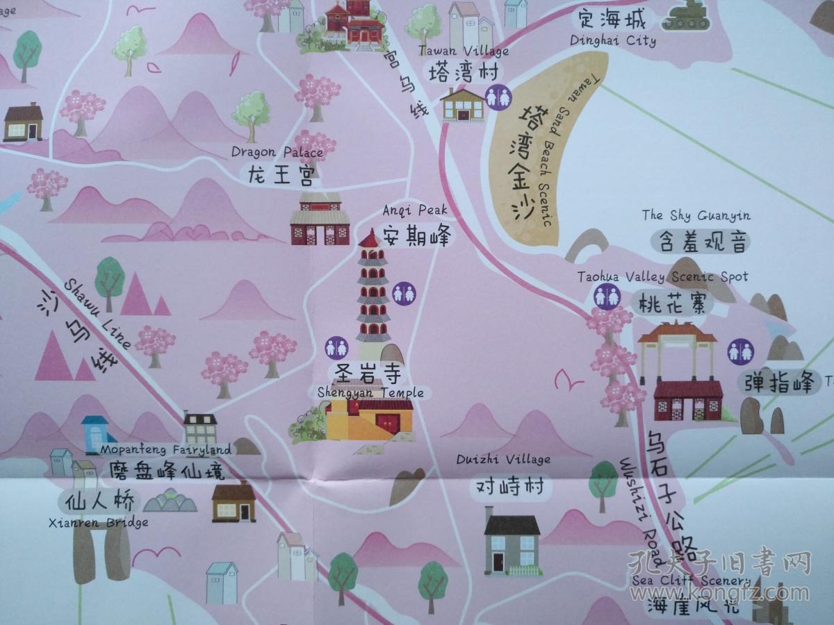 舟山市 桃花岛 手绘地图 舟山市地图 舟山地图 桃花岛