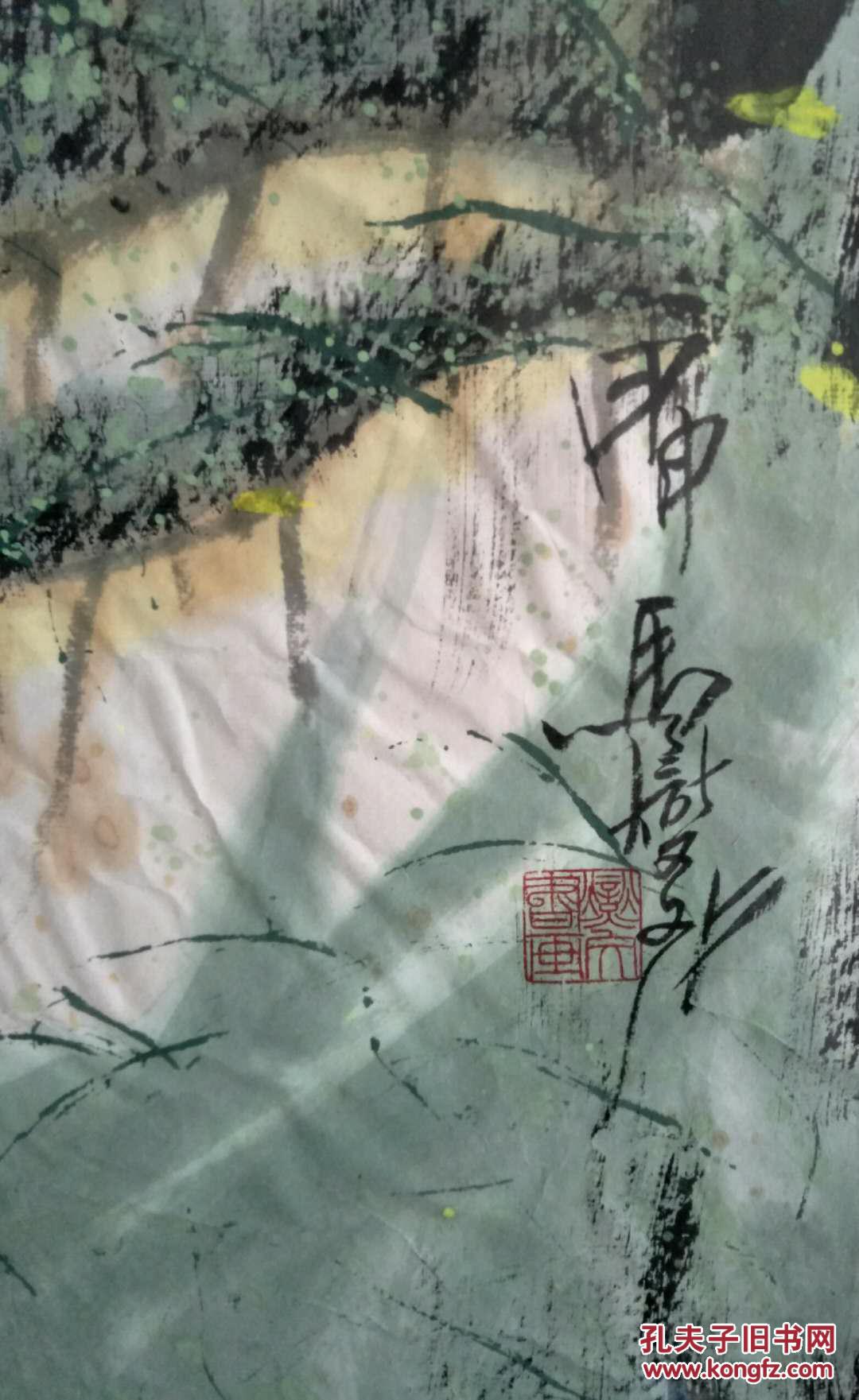上海著名画家马燮文荷花保真67x67