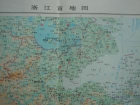 【旧地图】浙江省地图 地形版 等高线分层设色 4开 1984年9月1版1印
