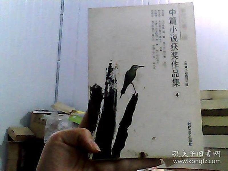 炙人口怎么读_中医针炙处方怎么写