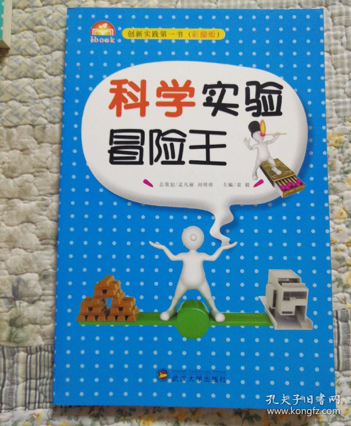 p4YBAFsCrACAS175AAQZAxKcU90507_b.jpg