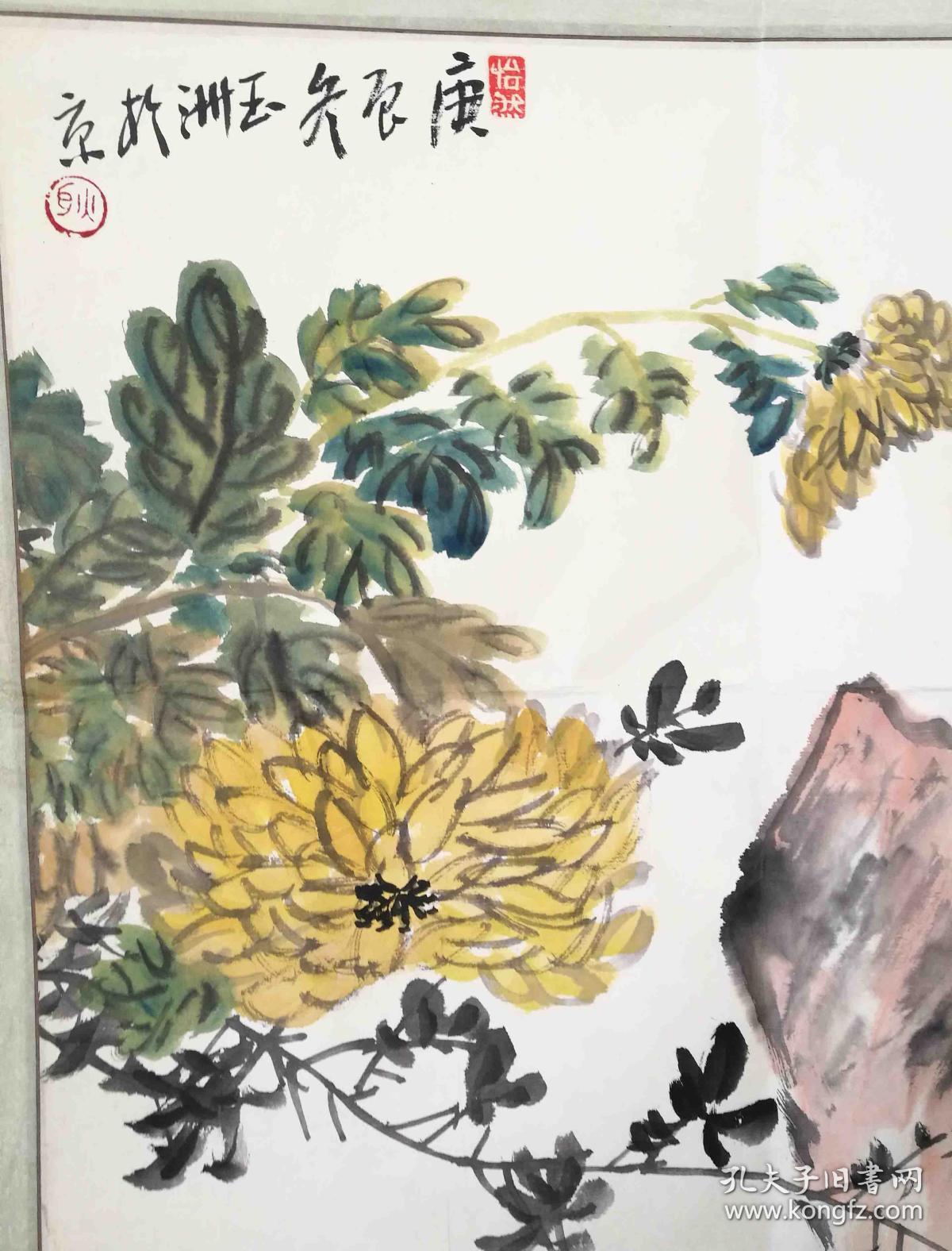 耿玉洲国家一级美术师作品保真