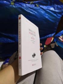 那些让文案绝望的文案:80篇甲壳虫经典广告原