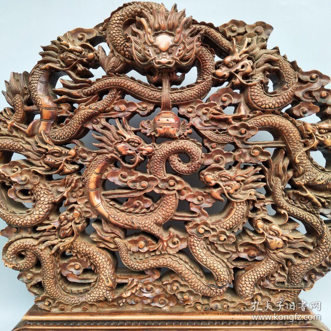 木雕屏风《九龙戏珠》大摆件尺寸如图,重4440克