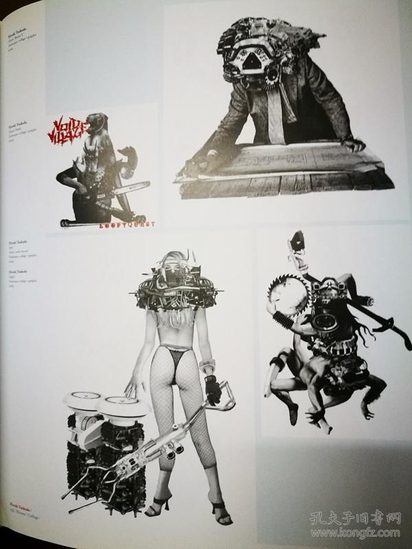 illusive contemporary illustration and its context:虚幻的当代