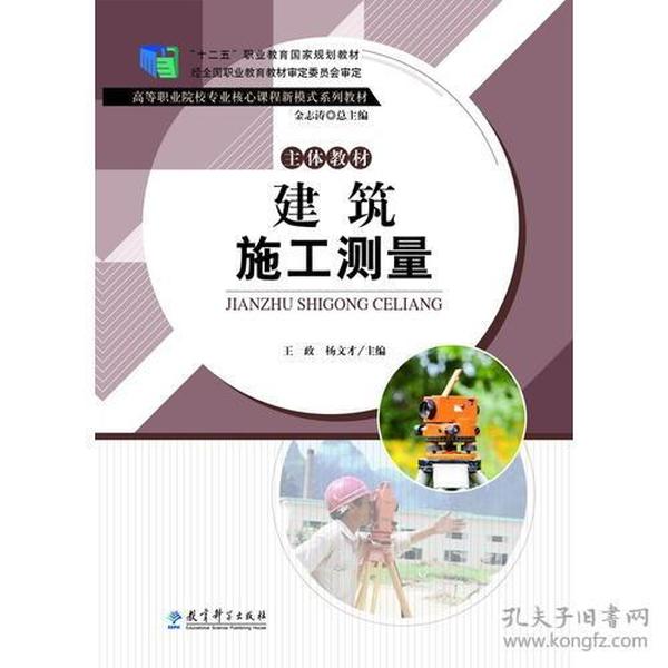 p4YBAFqeWymAM-rfAAB36pNXtJo652_n.jpg