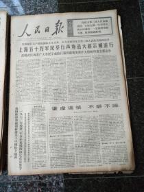 16年越南经济总量_越南经济图片(2)