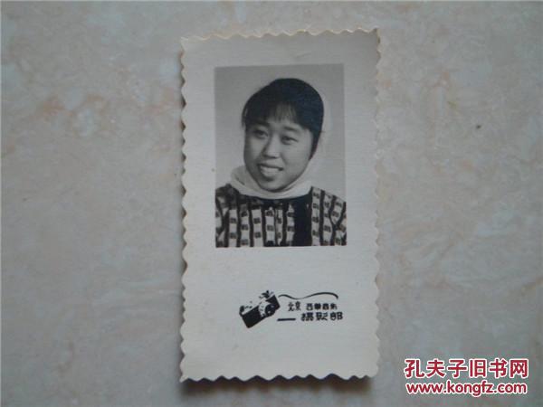 老照片;北京西单商场照相