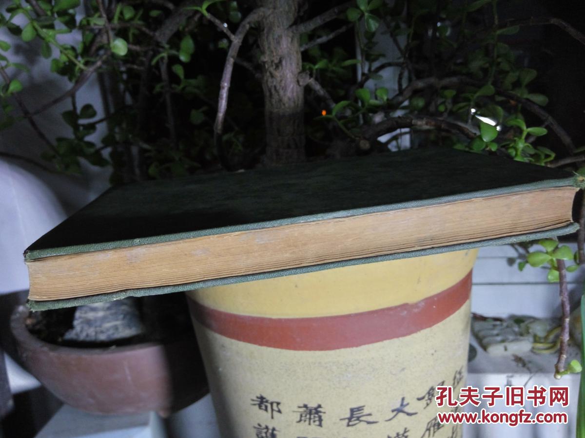 【图】HIGHER ALGEBRA[1891年的老英文数