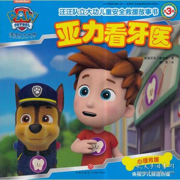 p4YBAFsqKGOABaaRAAC2ITCeNeU956_n.jpg