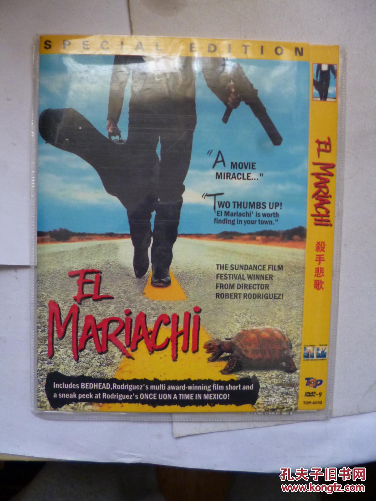 d9 杀手悲歌 el mariachi 又名: 世事无绝对 / 独行侠