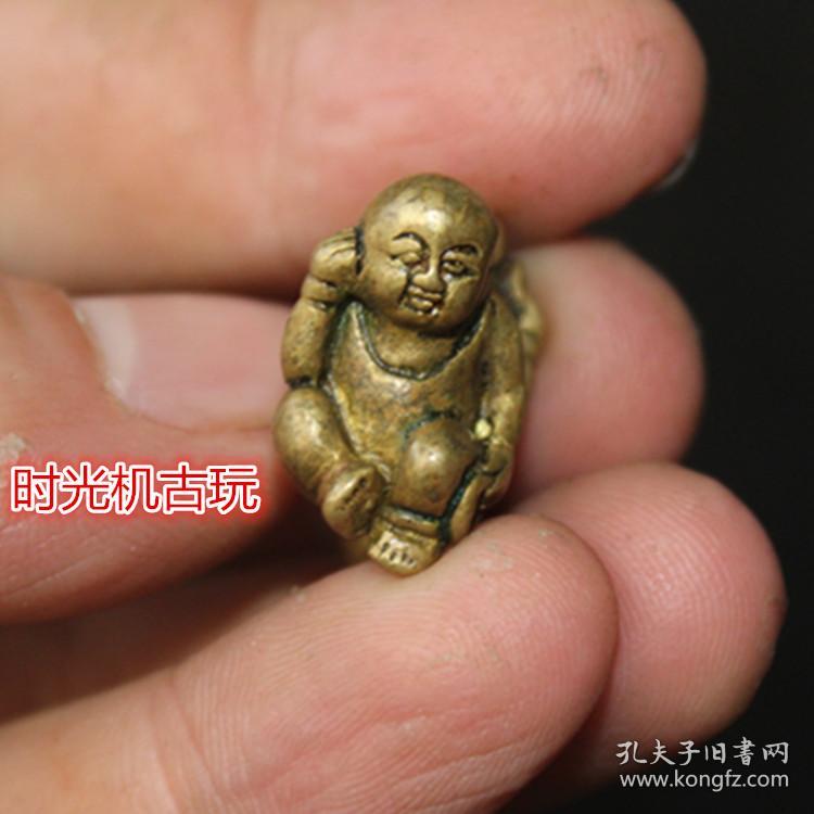 古玩杂项收藏复古铜器两小孩小铜人钥匙挂件