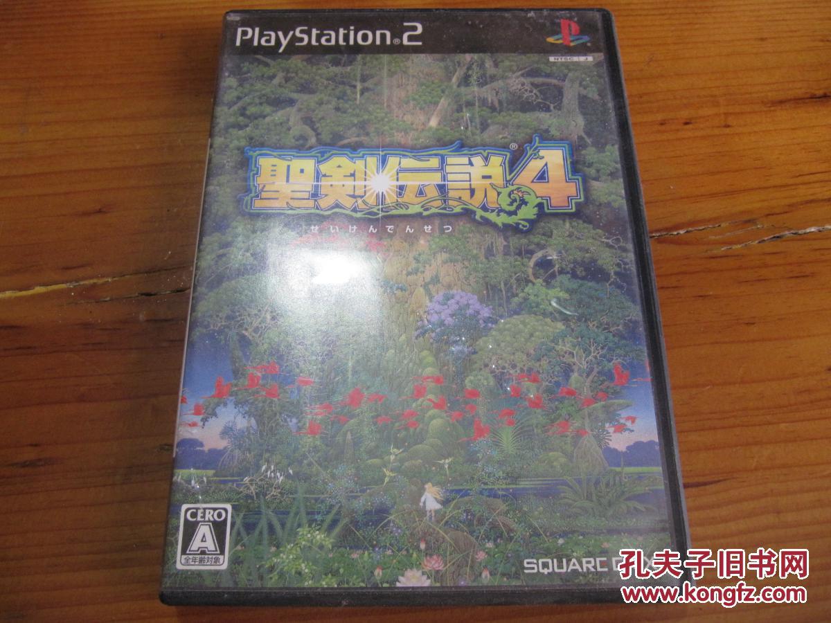 【图】PS2正版游戏,圣剑传说4_索尼