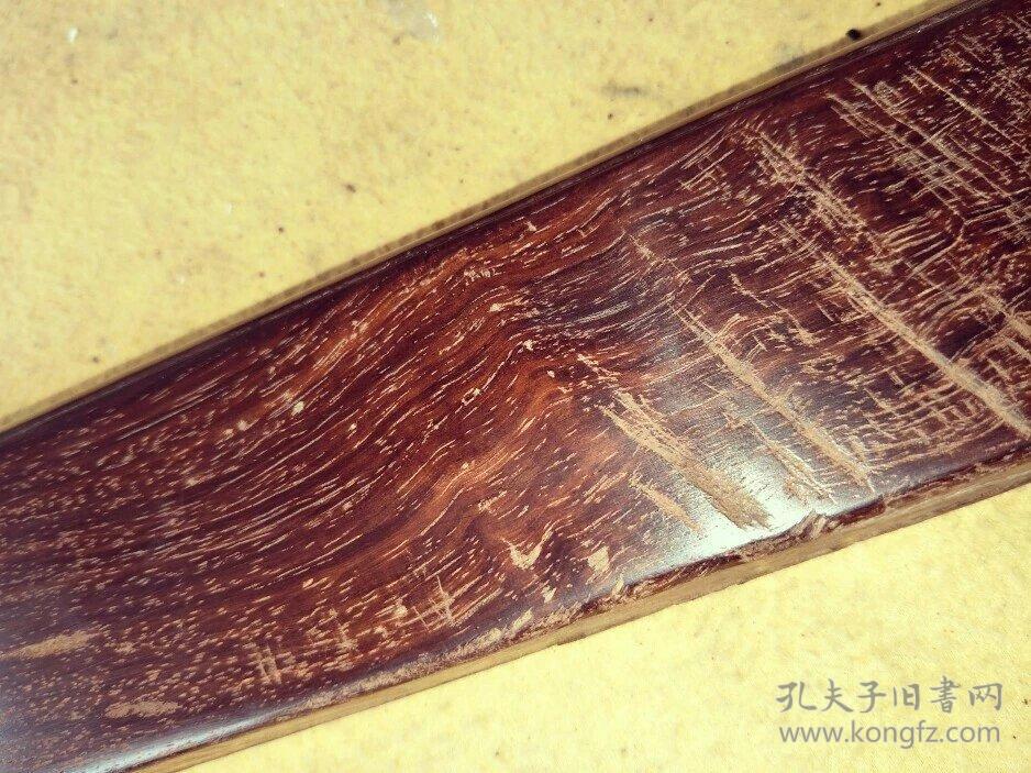 正宗印度金星小叶紫檀,老家具料【629】