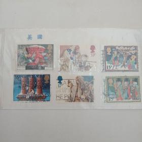 英国邮票 信销六枚合售