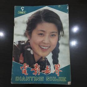 p4YBAFtIrOGAOQ4PAAHzxux4V5M355_s.jpg
