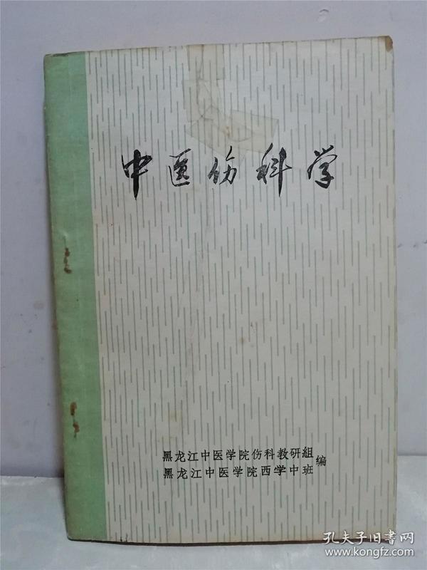 p4YBAFuP9viAa-EsAAIwsQ9gx7c773_n.jpg