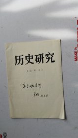 p4YBAFujCv2APzYHAAPDULg0u1k157_s.jpg