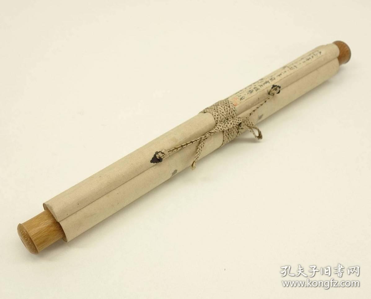 【墨笔真迹】四辻季経 和歌短册 后土御门天皇 题 挂轴 本纸35cm×5.