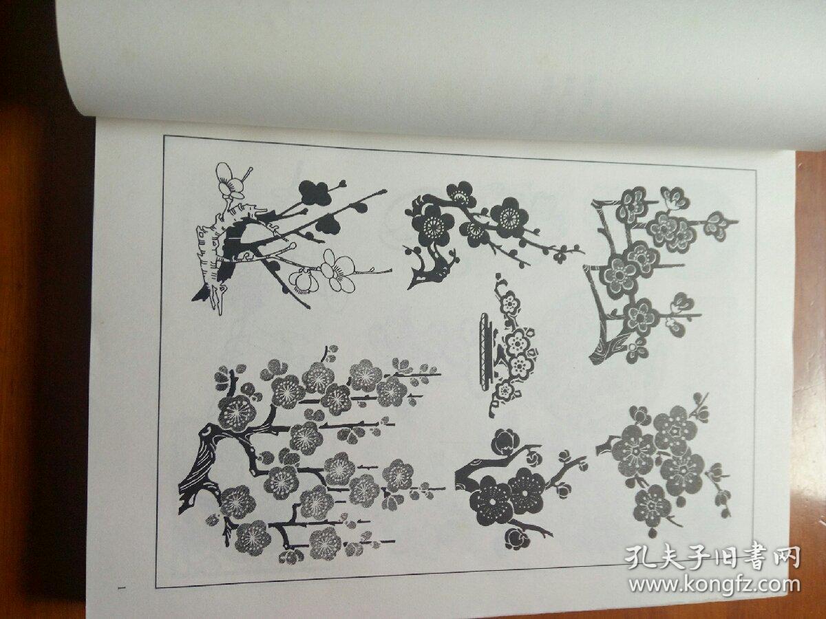 设计家图库:花卉风景图案精粹