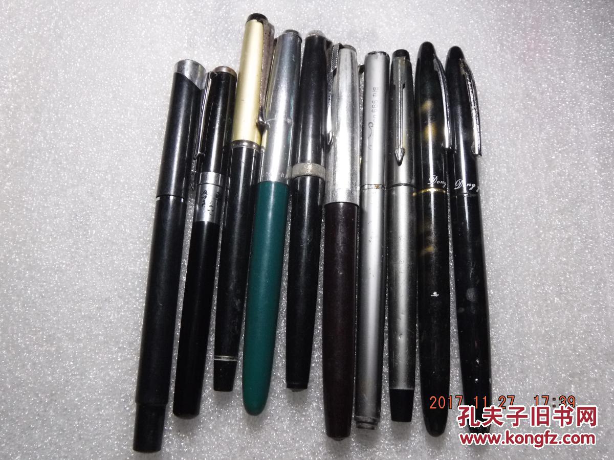 处理各种钢笔10只20元