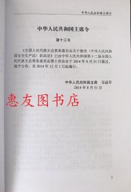 p4YBAFsCtd-ARc0jAADRPzGE0so991_s.jpg