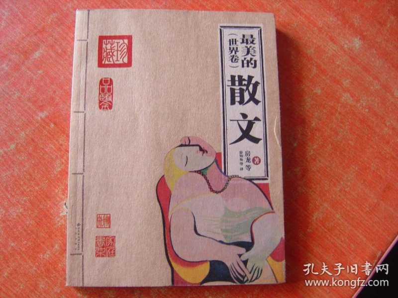 p4YBAFtT3qKAOI21AAPb6kzlTpU298_n.jpg