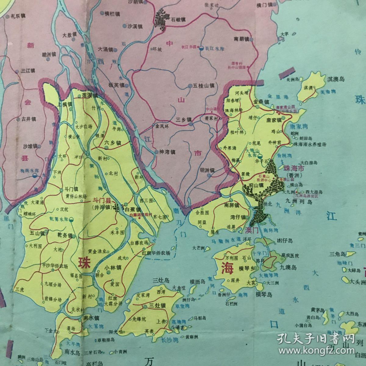 珠海市交通旅游图1987年版