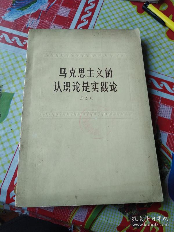 p4YBAFup8KqAcg0iAAL4jLW3pos577_n.jpg