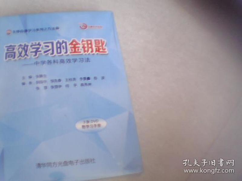 p4YBAFt-ANaAR9qkAAA_GR6InCk662_n.jpg