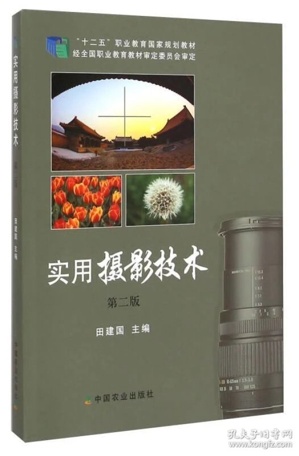 p4YBAFqebYiAWyFBAACczHZ-OiU649_n.jpg