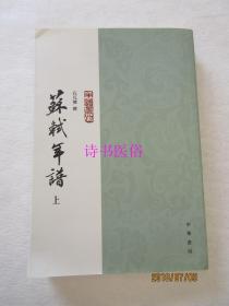 梅州人口普查_梅州市第六次全国人口普查综合试点工作展开(2)
