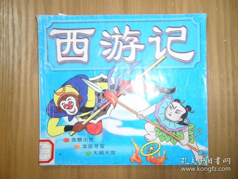 p4YBAFucTpqATGUsAANyoxnNu04092_n.jpg