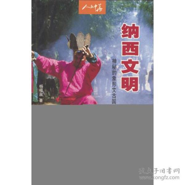 雨洋短剧，探索现代短剧的魅力与影响
