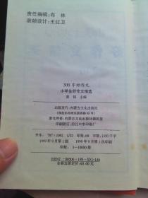 p4YBAFup85iAEs3qAAQYJZ_lwDQ859_s.jpg