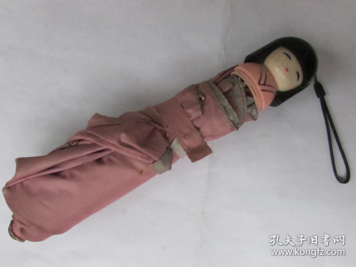 大众点评阳伞:日本偶人头像(18元出让)