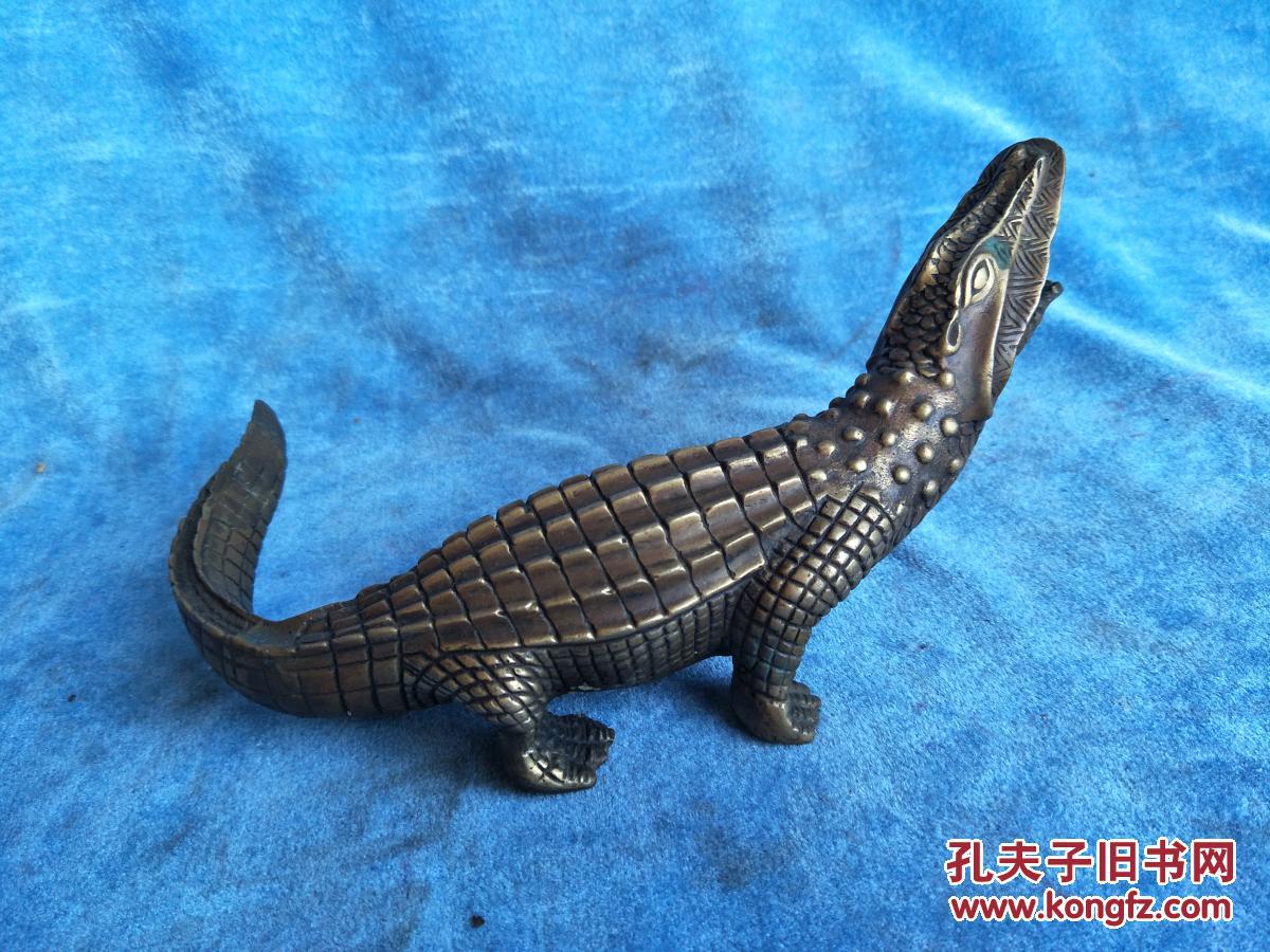 大件,早期老铜鳄鱼 拍品编号:29651652