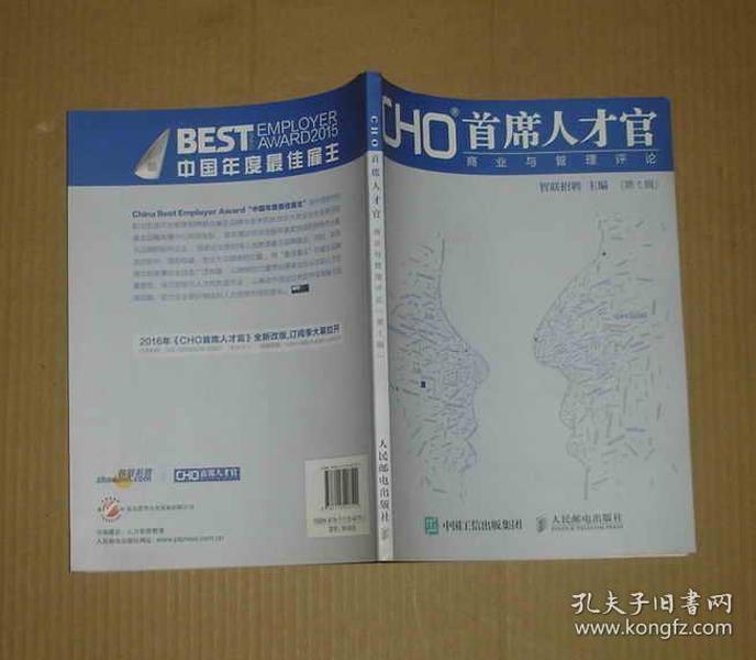 1老总论码_数字1-10图片