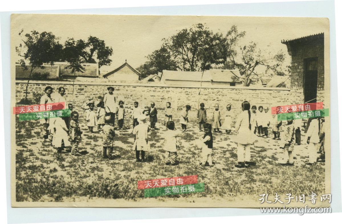 民国时期中国的儿童教育小学校,老师带孩子们