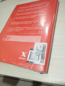 顾中一:我们就该这样吃