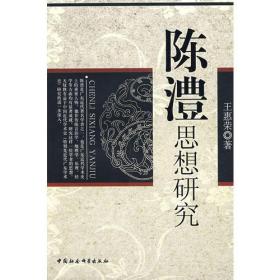 云南扶持人口较少民族发展政策实践研究