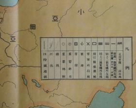 1914年第一次世界大战古地图!《欧罗巴战局地