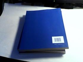 2017年政府收支分类科目