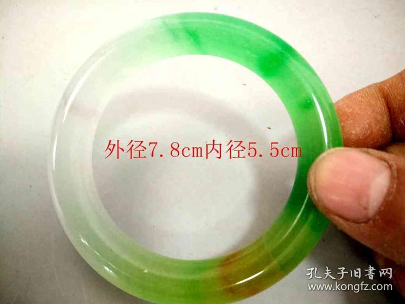 清代天然翡翠手镯