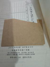 p4YBAFrtfseANGSpAANUlgz67vI946_s.jpg